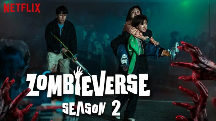 Zombieverse Season 2 Poster